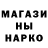 Амфетамин VHQ Allanna Ginga