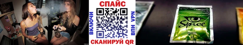 дарнет шоп  Вяземский  darknet какой сайт  БУТИРАТ оксибутират 