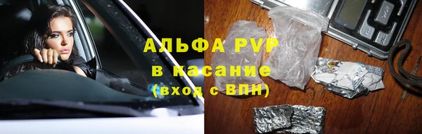 скорость mdpv Баксан
