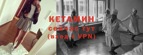 скорость mdpv Баксан