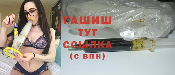 скорость mdpv Баксан