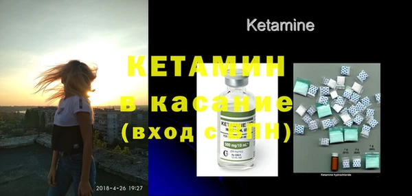 скорость mdpv Баксан