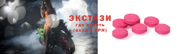 стаф Белоозёрский