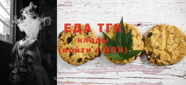 прущий лед Балахна