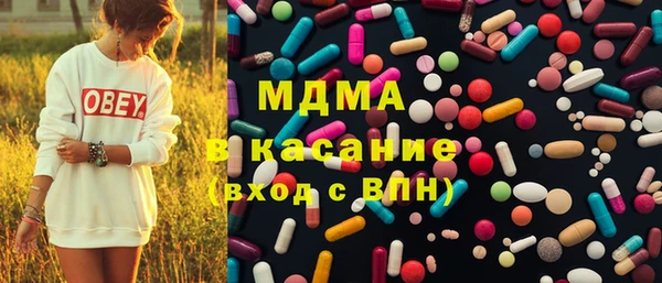 скорость mdpv Баксан