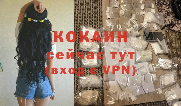 скорость mdpv Баксан