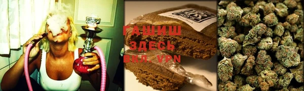 каннабис Белокуриха
