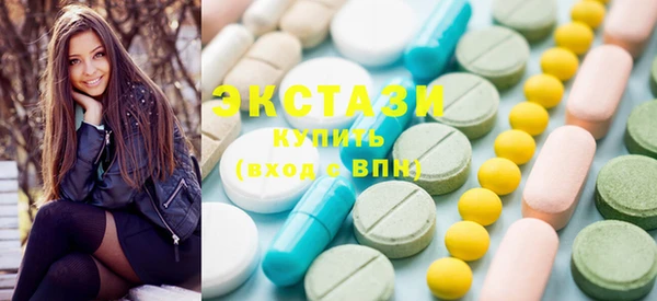 прущий лед Балахна