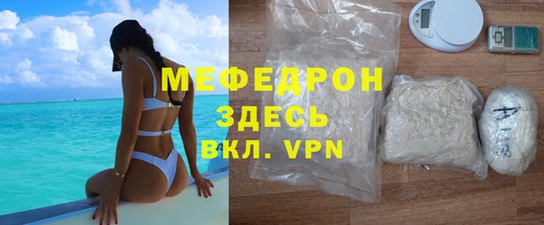 скорость mdpv Баксан